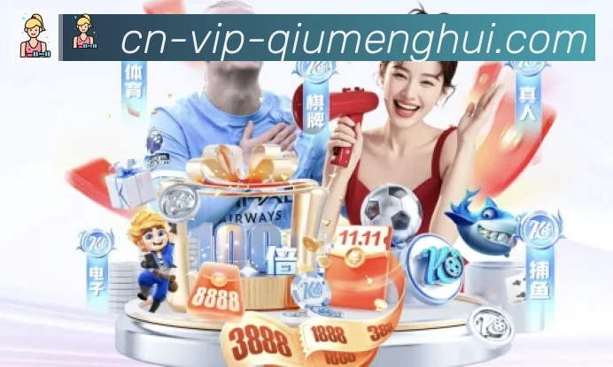 App 示例图